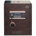 Két sắt nhập khẩu Bofa BGX-5D1 45