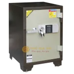 Két sắt Adelbank điện tử báo động VE680