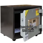 Két sắt chống cháy Goldbank GVE50