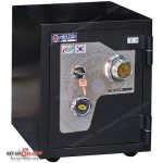 Két sắt Việt Tiệp thép tấm VC5108-DM khóa cơ đổi mã model 2023